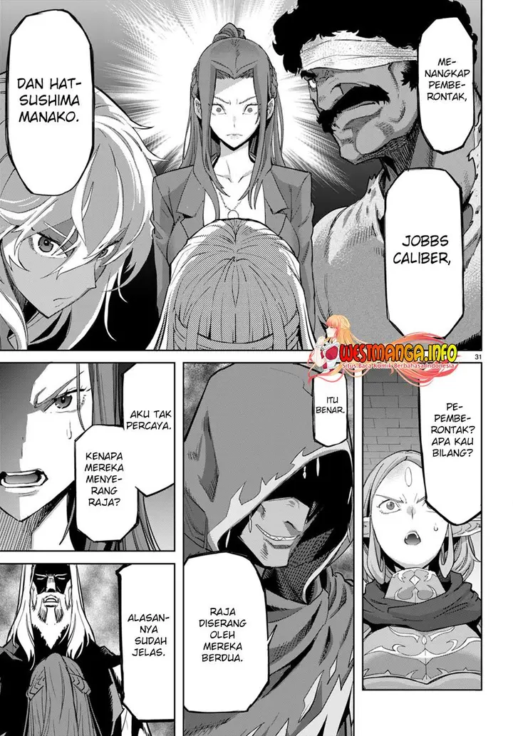 image-komik-game-obu-familia-family-senki-chapter-55-31/34