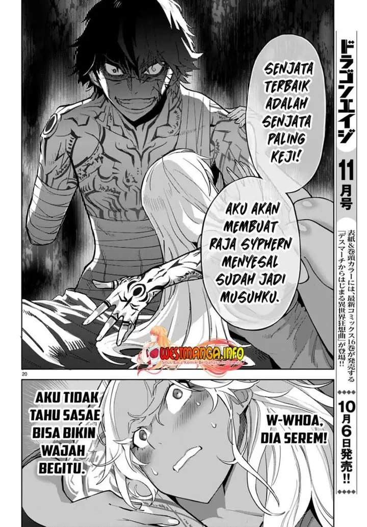 image-komik-game-obu-familia-family-senki-chapter-56-22/35