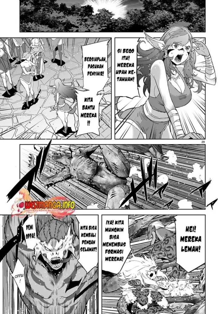 image-komik-game-obu-familia-family-senki-chapter-56-31/35