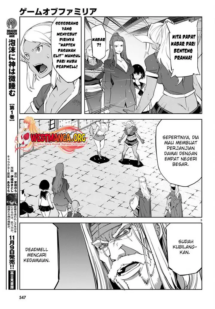 image-komik-game-obu-familia-family-senki-chapter-57-3/33