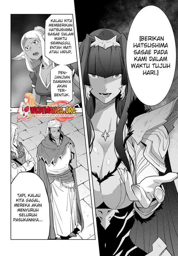 image-komik-game-obu-familia-family-senki-chapter-57-6/33