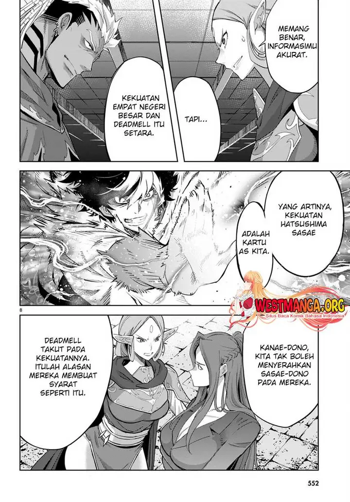image-komik-game-obu-familia-family-senki-chapter-57-8/33