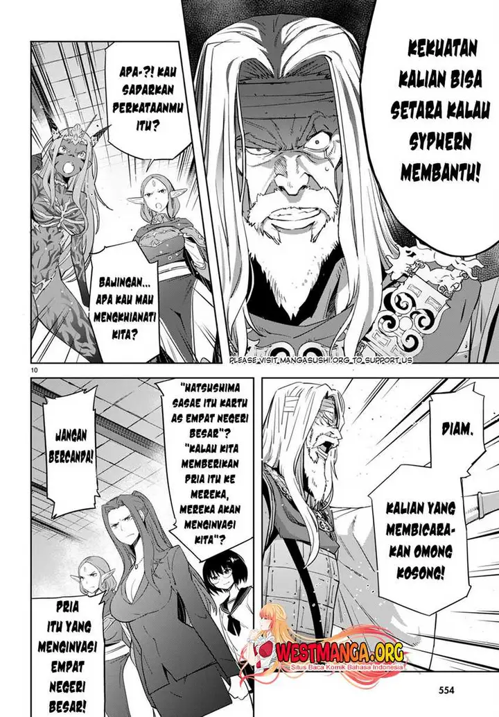image-komik-game-obu-familia-family-senki-chapter-57-10/33
