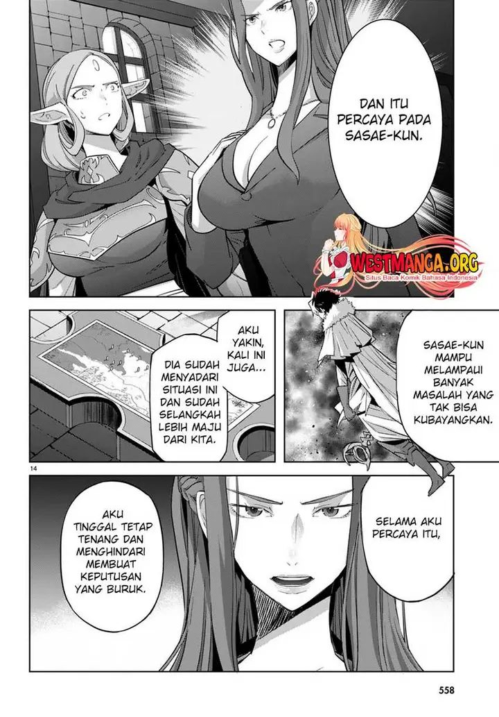 image-komik-game-obu-familia-family-senki-chapter-57-14/33