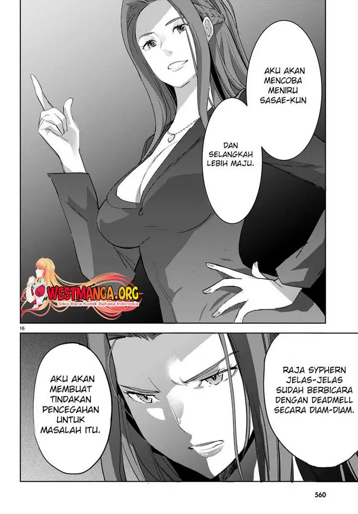 image-komik-game-obu-familia-family-senki-chapter-57-16/33