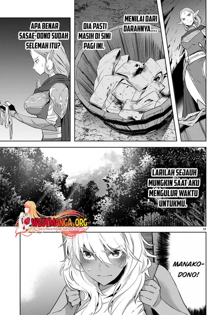 image-komik-game-obu-familia-family-senki-chapter-57-19/33