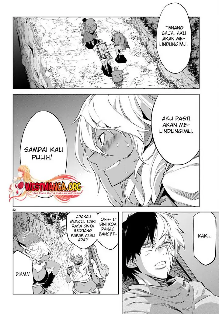 image-komik-game-obu-familia-family-senki-chapter-57-22/33