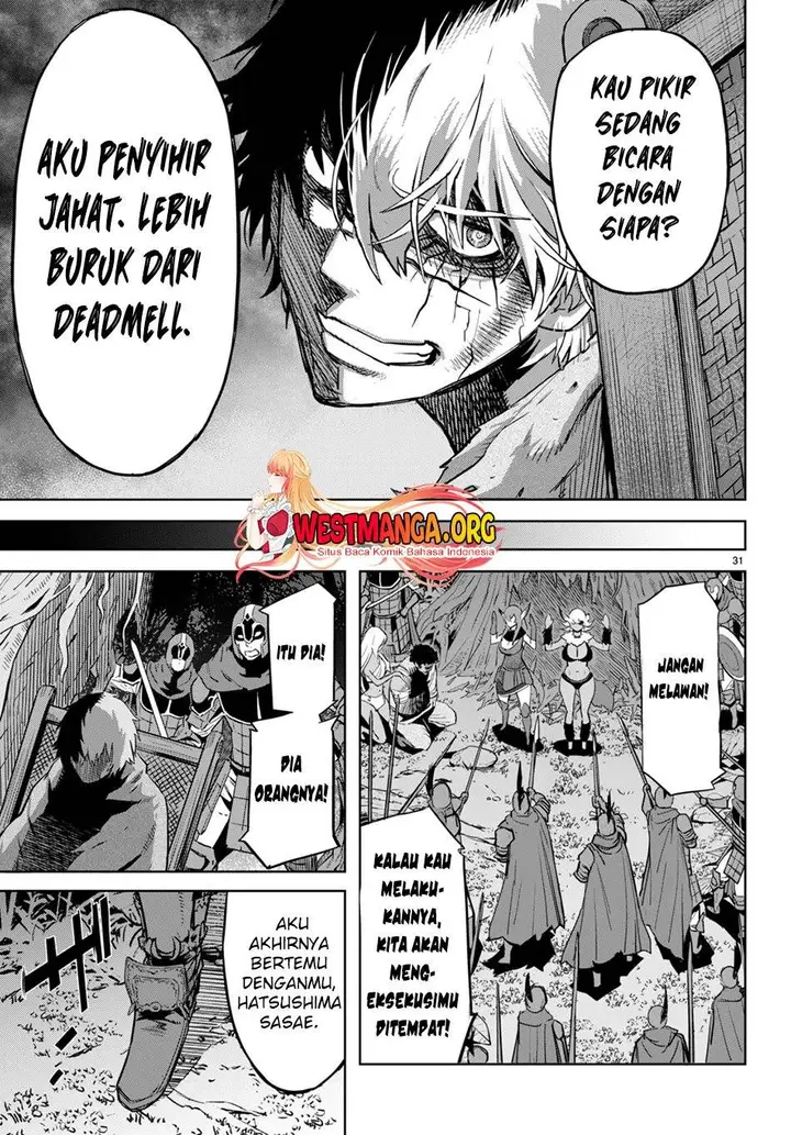 image-komik-game-obu-familia-family-senki-chapter-58-30/32