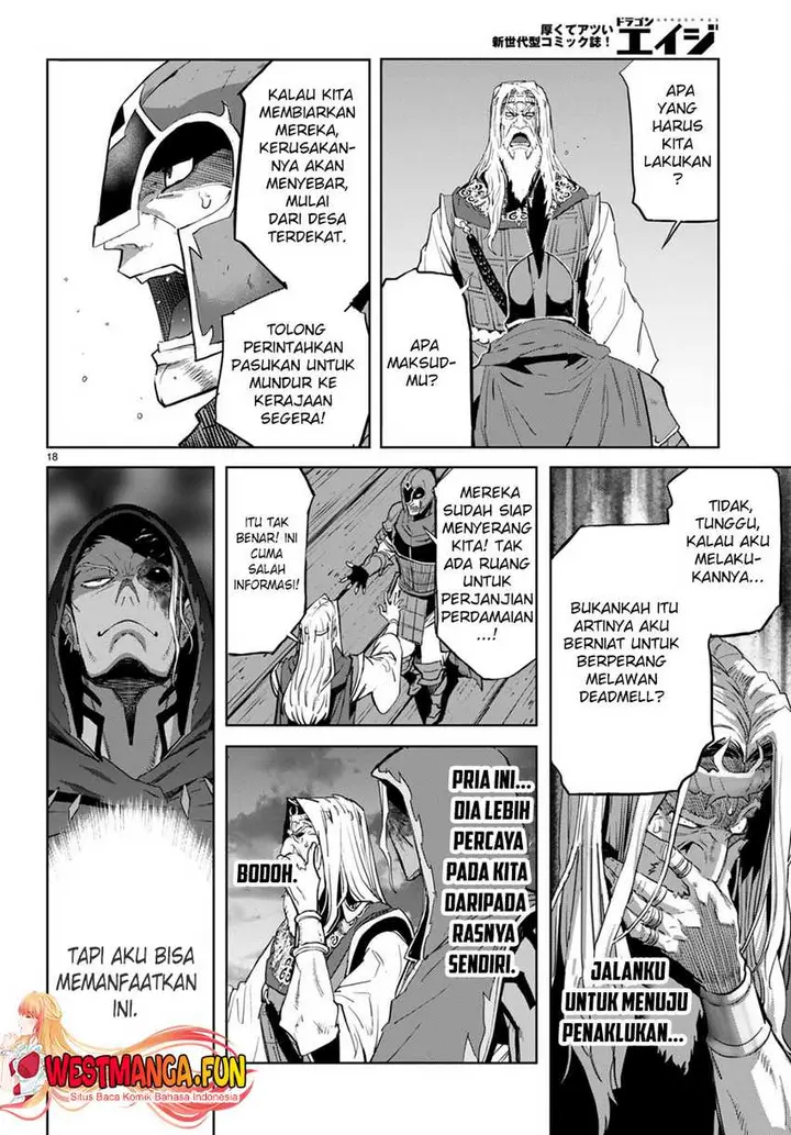 image-komik-game-obu-familia-family-senki-chapter-59-17/31