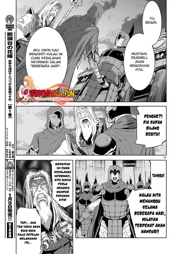 image-komik-game-obu-familia-family-senki-chapter-59-18/31