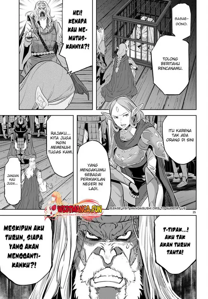 image-komik-game-obu-familia-family-senki-chapter-59-24/31