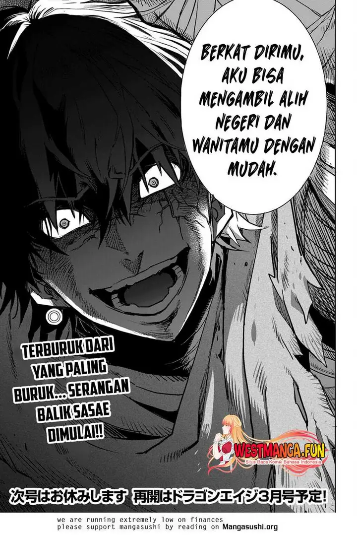 image-komik-game-obu-familia-family-senki-chapter-59-30/31