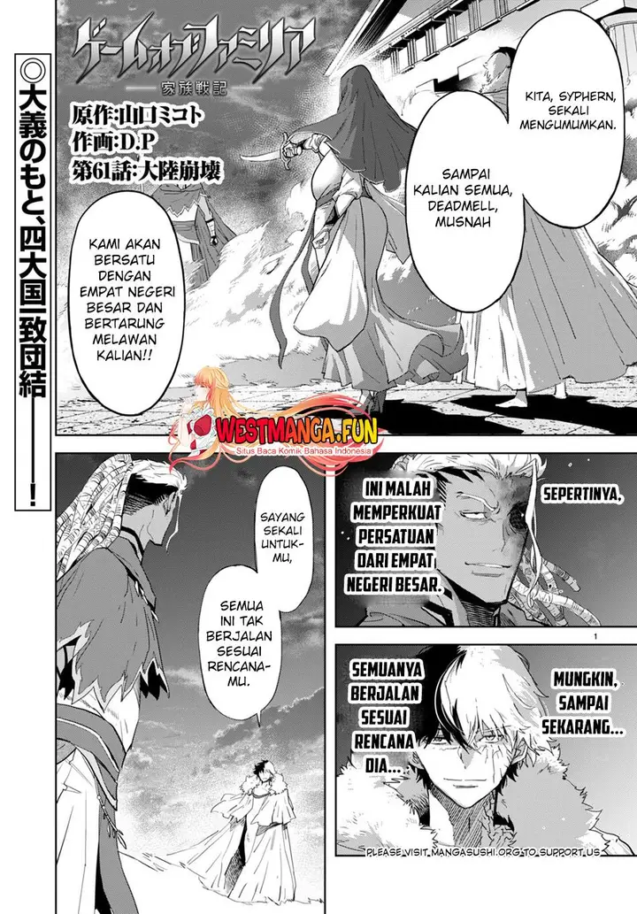 image-komik-game-obu-familia-family-senki-chapter-61-0/32