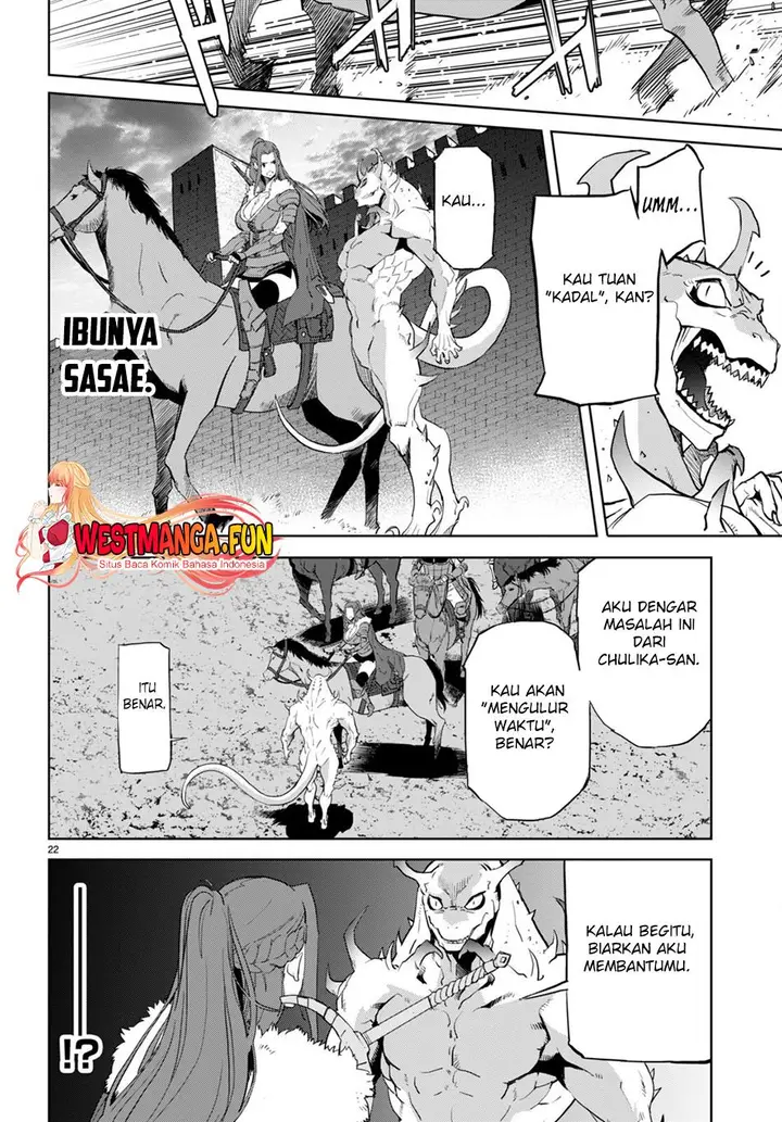image-komik-game-obu-familia-family-senki-chapter-61-21/32