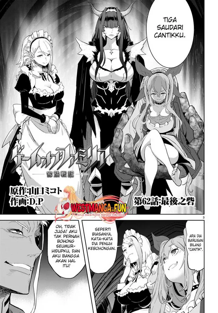 image-komik-game-obu-familia-family-senki-chapter-62-3/32
