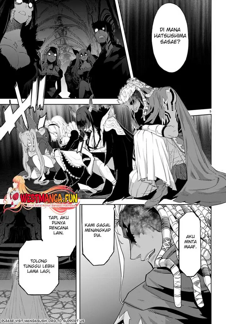 image-komik-game-obu-familia-family-senki-chapter-62-5/32