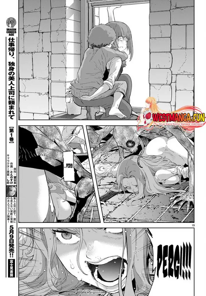 image-komik-game-obu-familia-family-senki-chapter-62-19/32