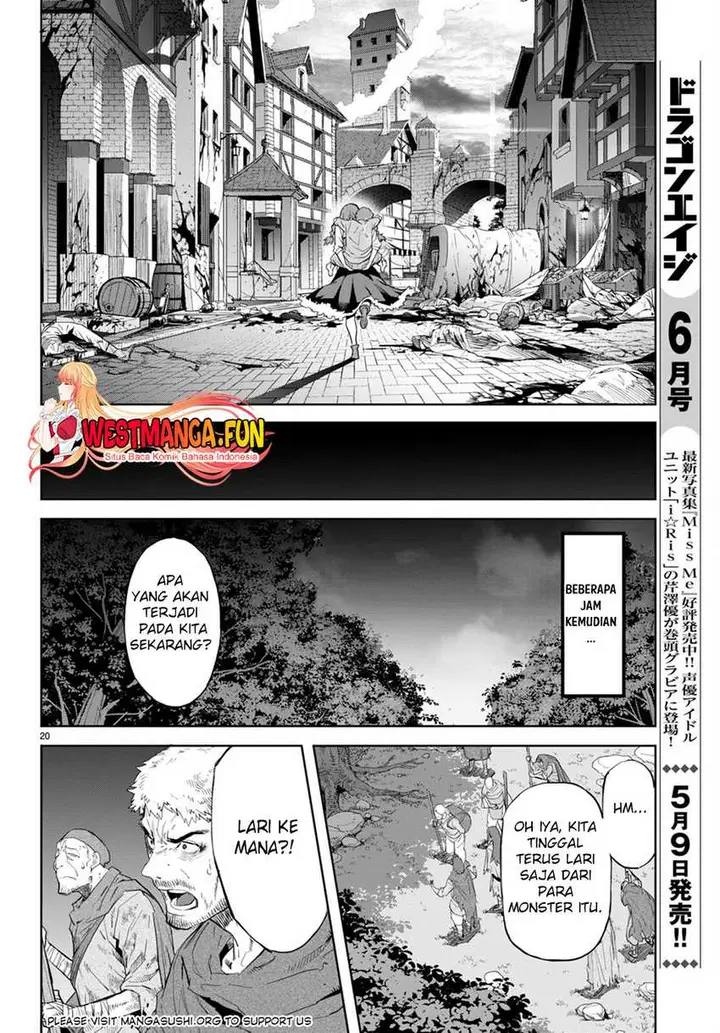 image-komik-game-obu-familia-family-senki-chapter-62-20/32