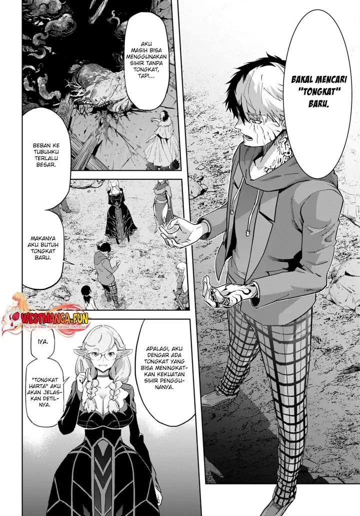 image-komik-game-obu-familia-family-senki-chapter-63-25/32