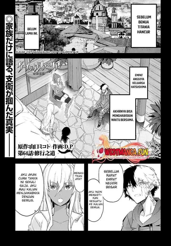 image-komik-game-obu-familia-family-senki-chapter-64-0/31