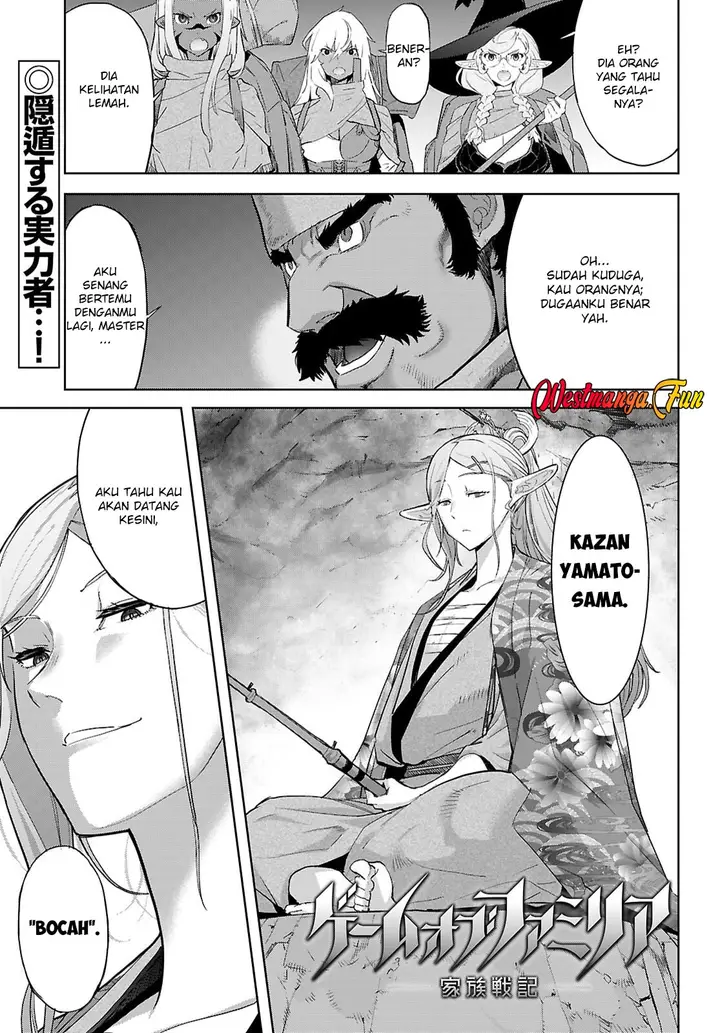 image-komik-game-obu-familia-family-senki-chapter-66-0/30