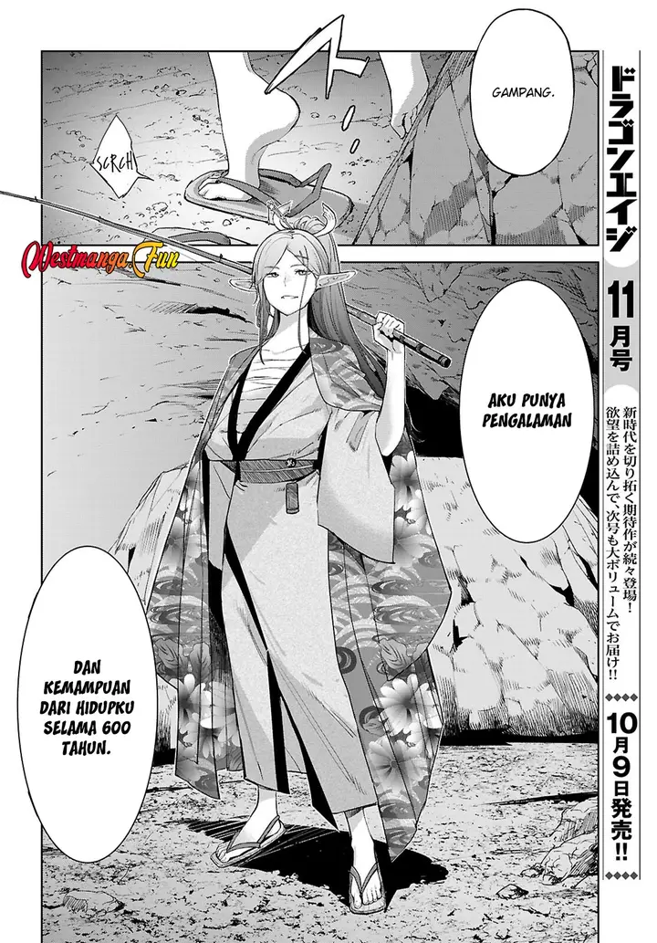 image-komik-game-obu-familia-family-senki-chapter-66-6/30