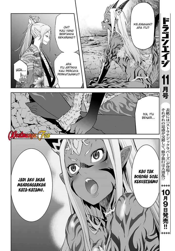 image-komik-game-obu-familia-family-senki-chapter-66-15/30