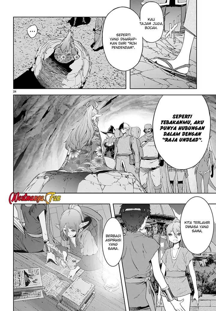 image-komik-game-obu-familia-family-senki-chapter-66-23/30