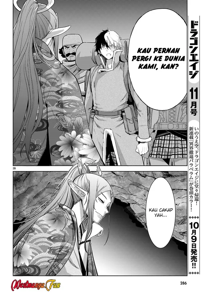 image-komik-game-obu-familia-family-senki-chapter-66-27/30
