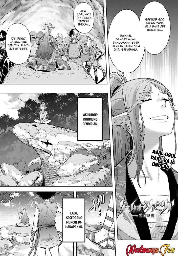 image-komik-game-obu-familia-family-senki-chapter-67-0/32