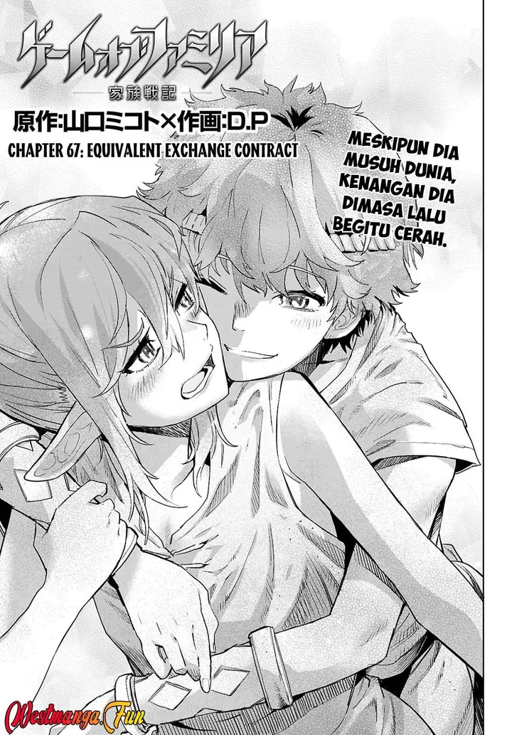 image-komik-game-obu-familia-family-senki-chapter-67-3/32
