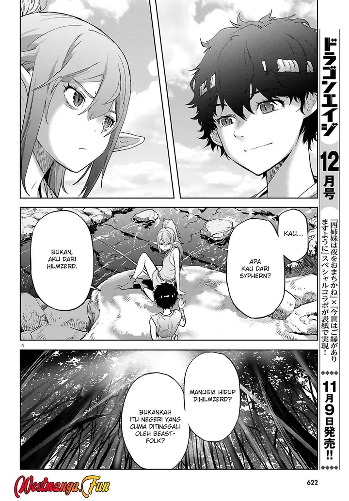 image-komik-game-obu-familia-family-senki-chapter-67-4/32