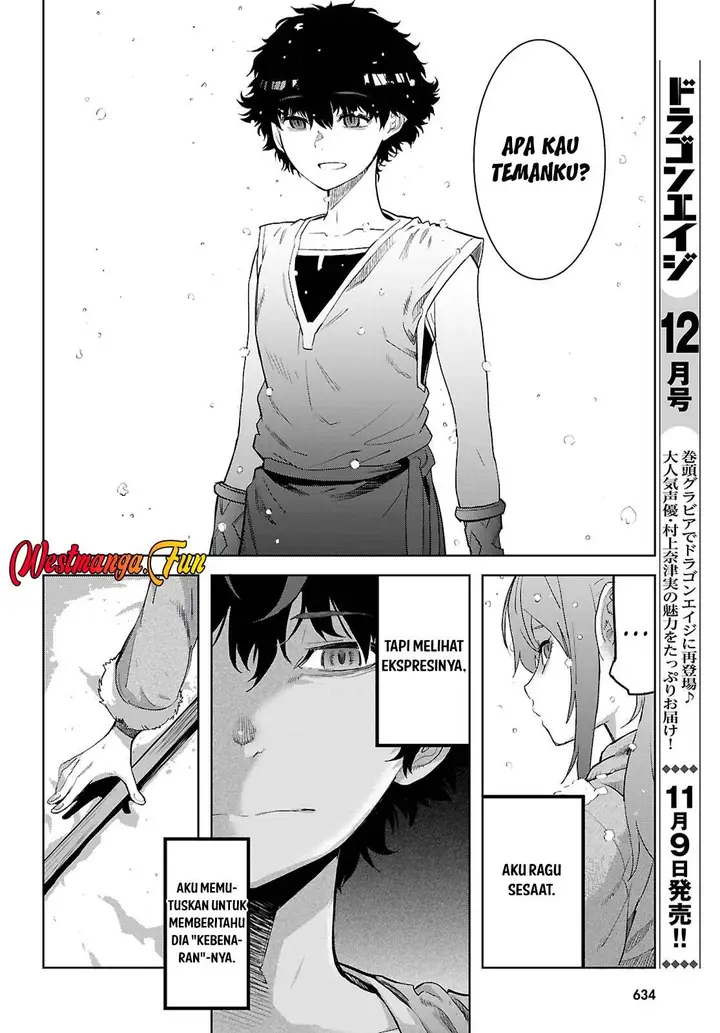 image-komik-game-obu-familia-family-senki-chapter-67-16/32