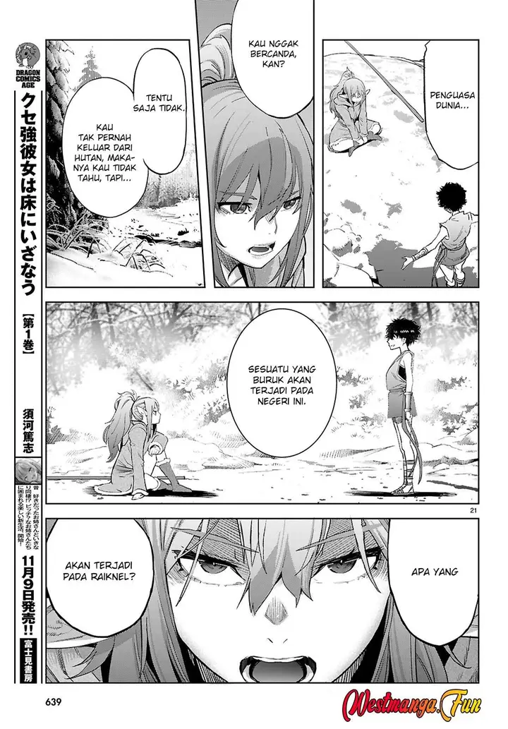 image-komik-game-obu-familia-family-senki-chapter-67-21/32