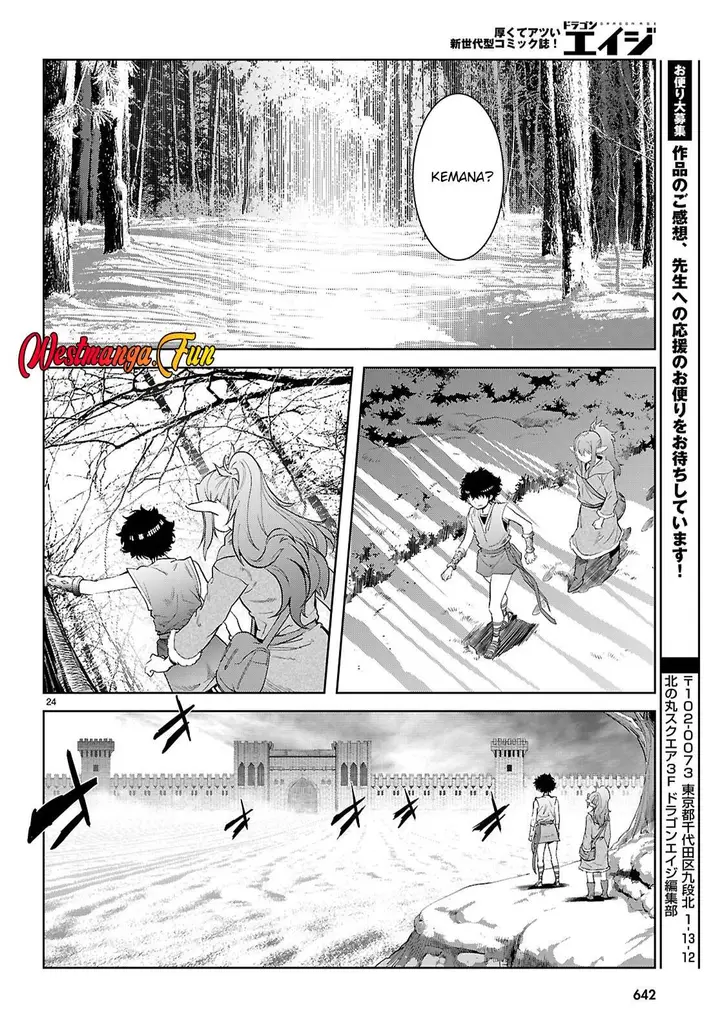 image-komik-game-obu-familia-family-senki-chapter-67-24/32