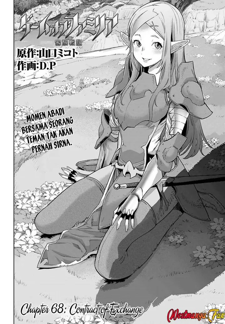 image-komik-game-obu-familia-family-senki-chapter-68-1/33