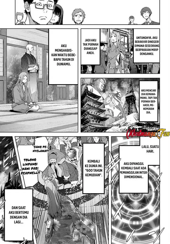 image-komik-game-obu-familia-family-senki-chapter-69-17/33