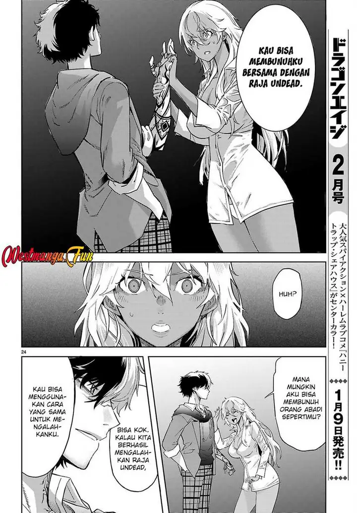 image-komik-game-obu-familia-family-senki-chapter-69-24/33