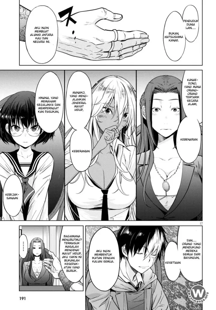 image-komik-game-obu-familia-family-senki-chapter-7-17/37