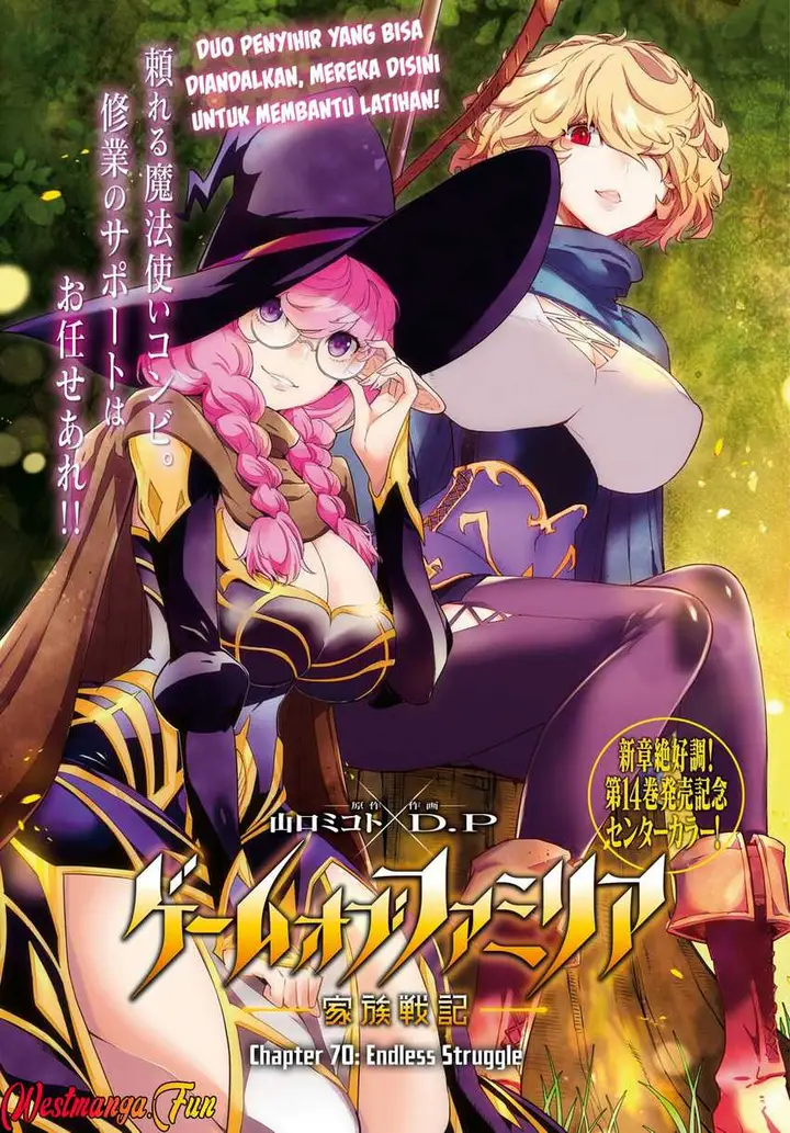 image-komik-game-obu-familia-family-senki-chapter-70-0/35