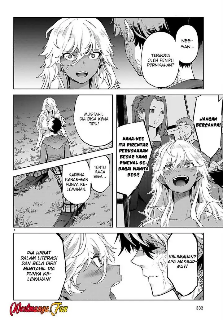 image-komik-game-obu-familia-family-senki-chapter-70-6/35