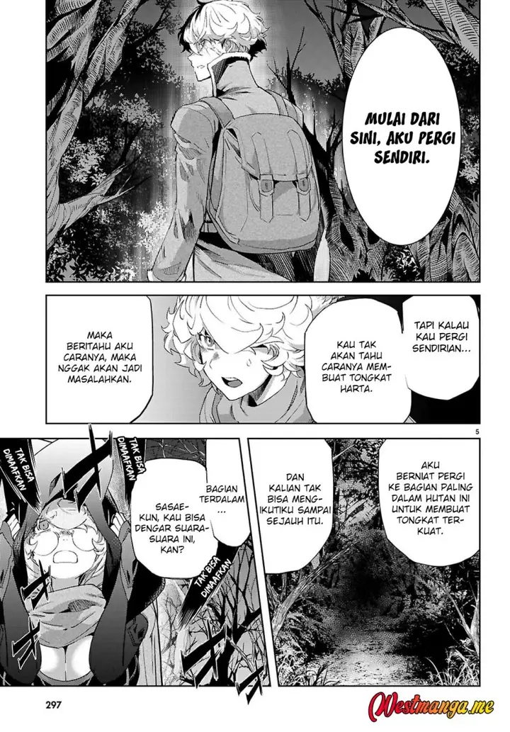 image-komik-game-obu-familia-family-senki-chapter-71-4/30