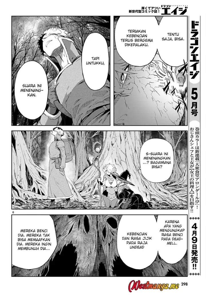 image-komik-game-obu-familia-family-senki-chapter-71-5/30