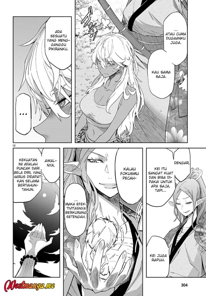 image-komik-game-obu-familia-family-senki-chapter-71-11/30