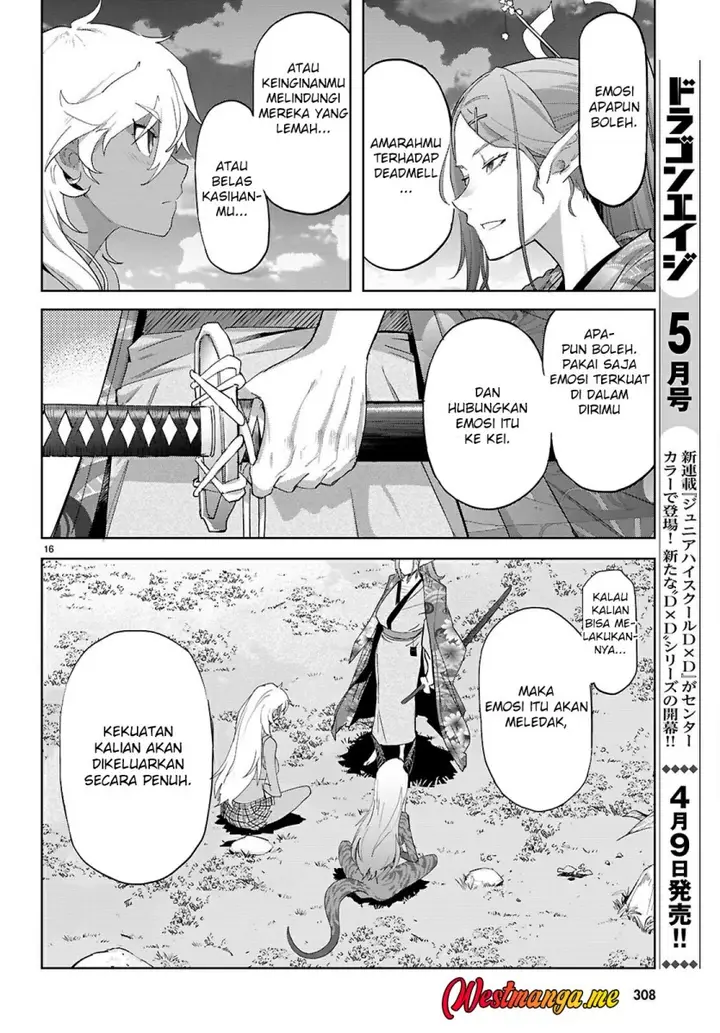 image-komik-game-obu-familia-family-senki-chapter-71-15/30