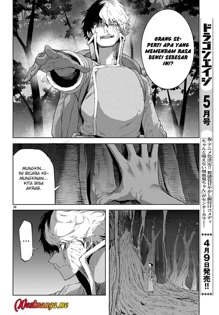 image-komik-game-obu-familia-family-senki-chapter-71-24/30