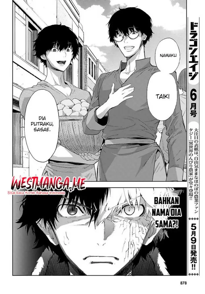 image-komik-game-obu-familia-family-senki-chapter-72-2/36
