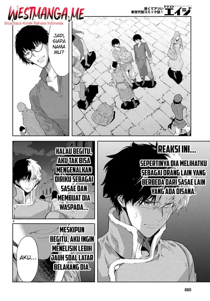 image-komik-game-obu-familia-family-senki-chapter-72-5/36