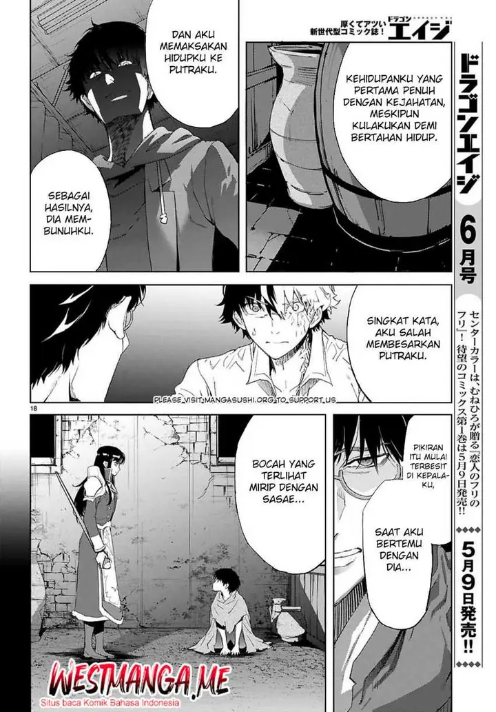 image-komik-game-obu-familia-family-senki-chapter-72-20/36