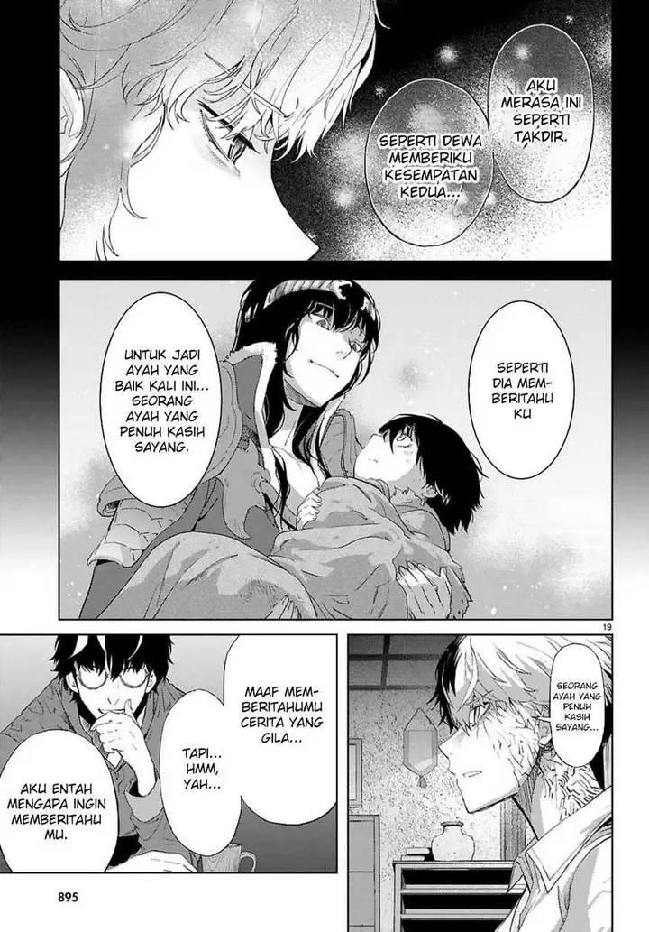 image-komik-game-obu-familia-family-senki-chapter-72-21/36